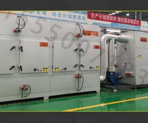 3萬風(fēng)量催化燃燒一體機標(biāo)準款