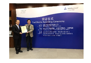 06_1628187125538370.png 微信截圖_20210806021325.png